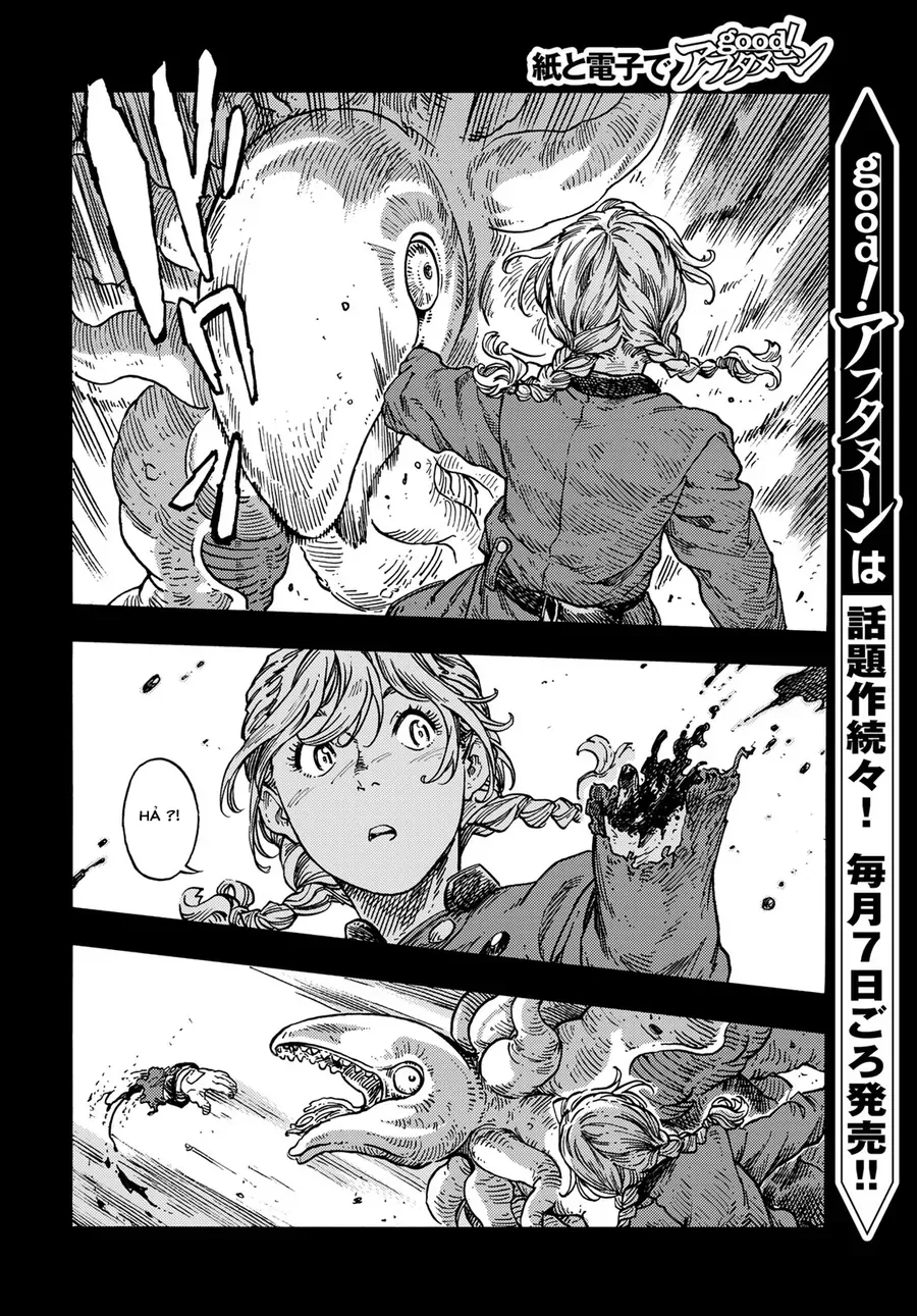 Kuutei Dragons Chapter 84 - 6