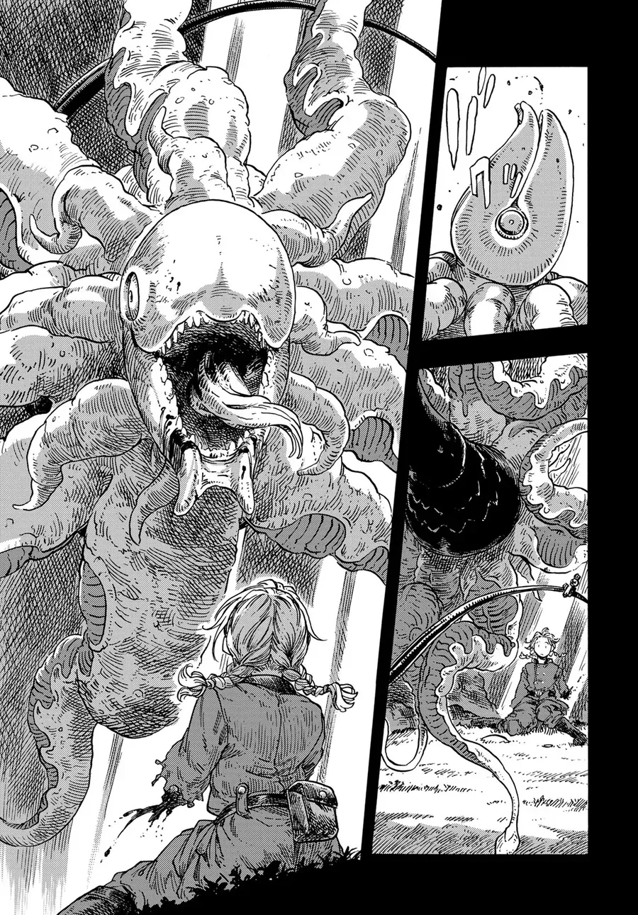 Kuutei Dragons Chapter 84 - 7