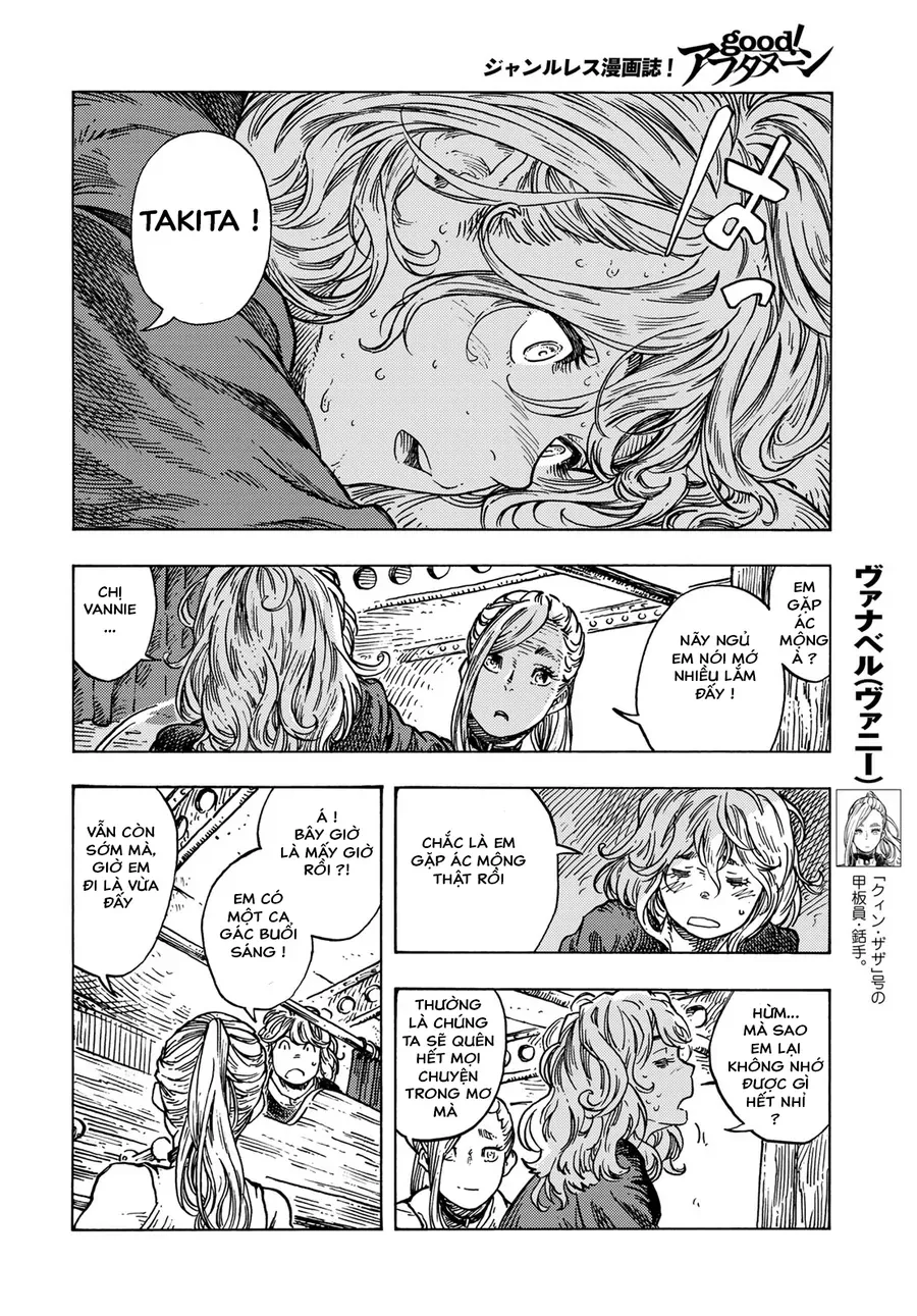 Kuutei Dragons Chapter 84 - 8