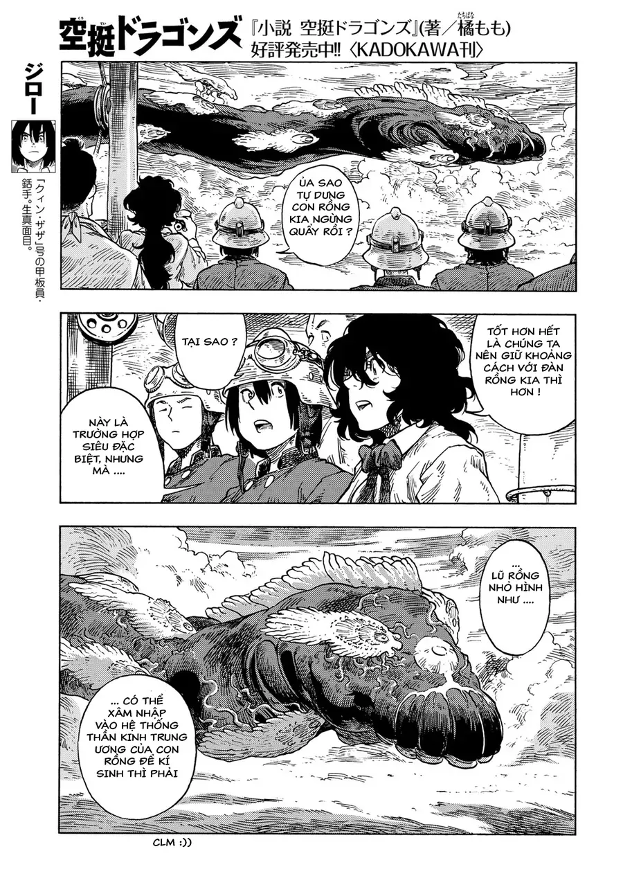 Kuutei Dragons Chapter 85 - 11