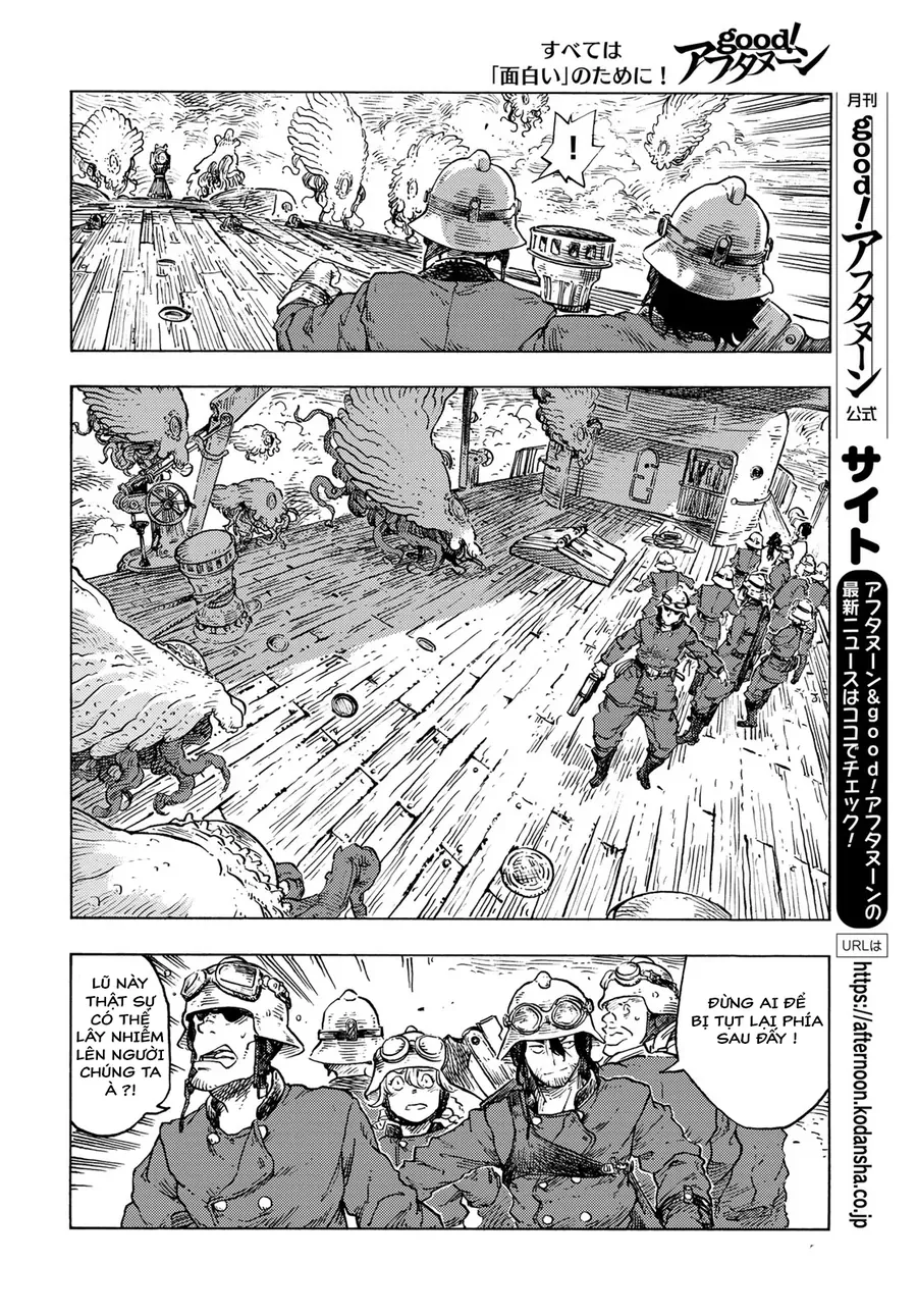 Kuutei Dragons Chapter 85 - 14