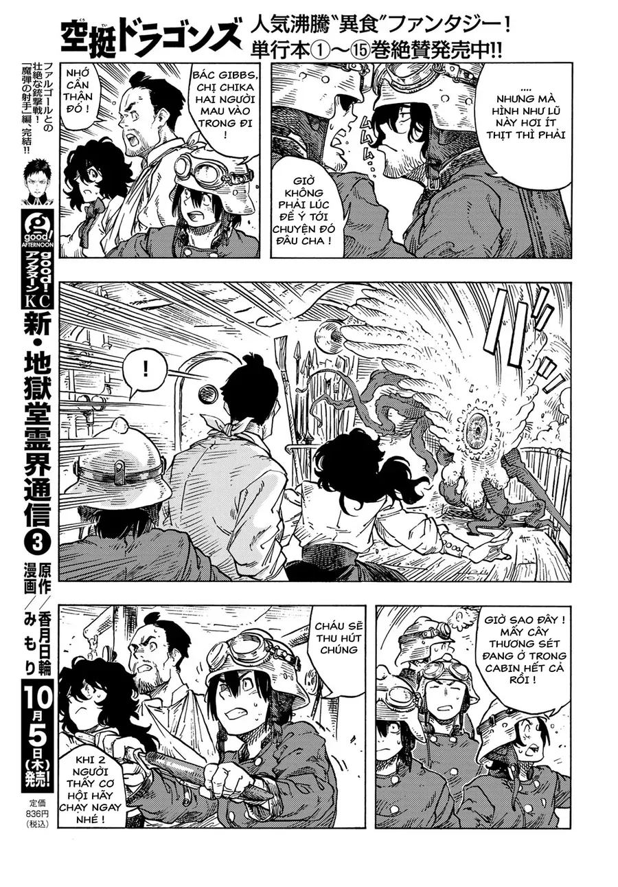 Kuutei Dragons Chapter 85 - 15