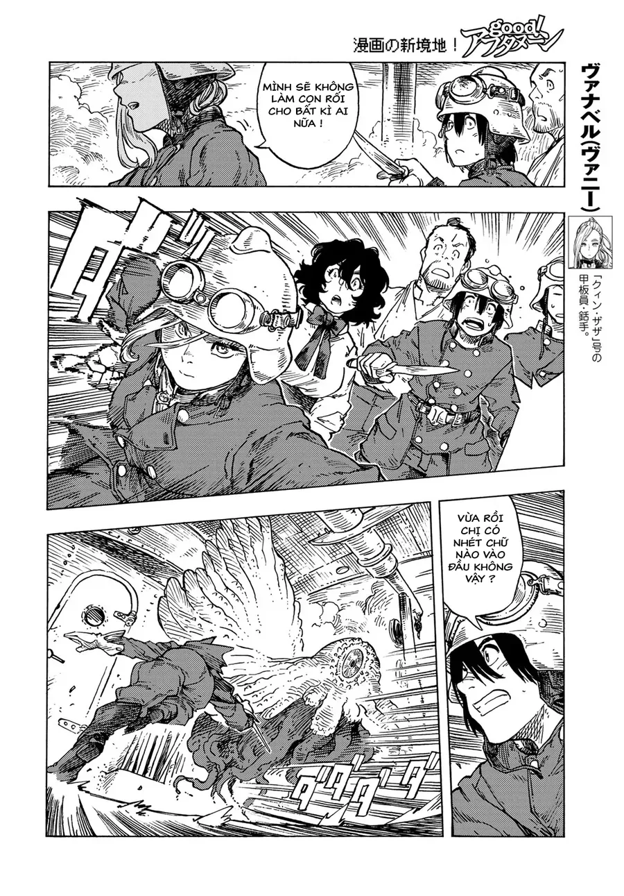 Kuutei Dragons Chapter 85 - 16