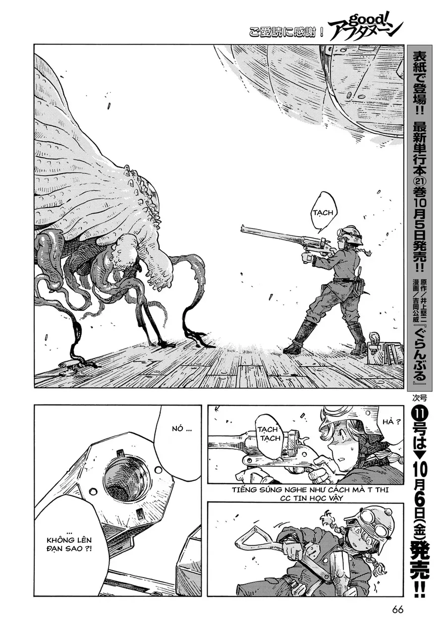 Kuutei Dragons Chapter 85 - 27