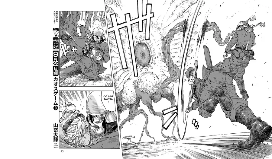 Kuutei Dragons Chapter 85 - 35