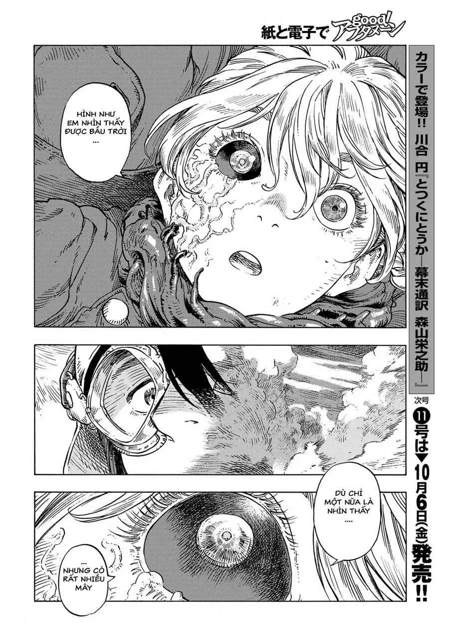 Kuutei Dragons Chapter 85 - 38