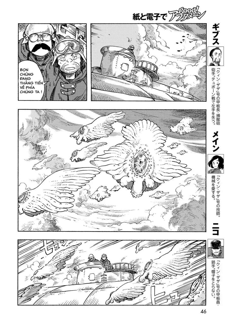 Kuutei Dragons Chapter 85 - 6