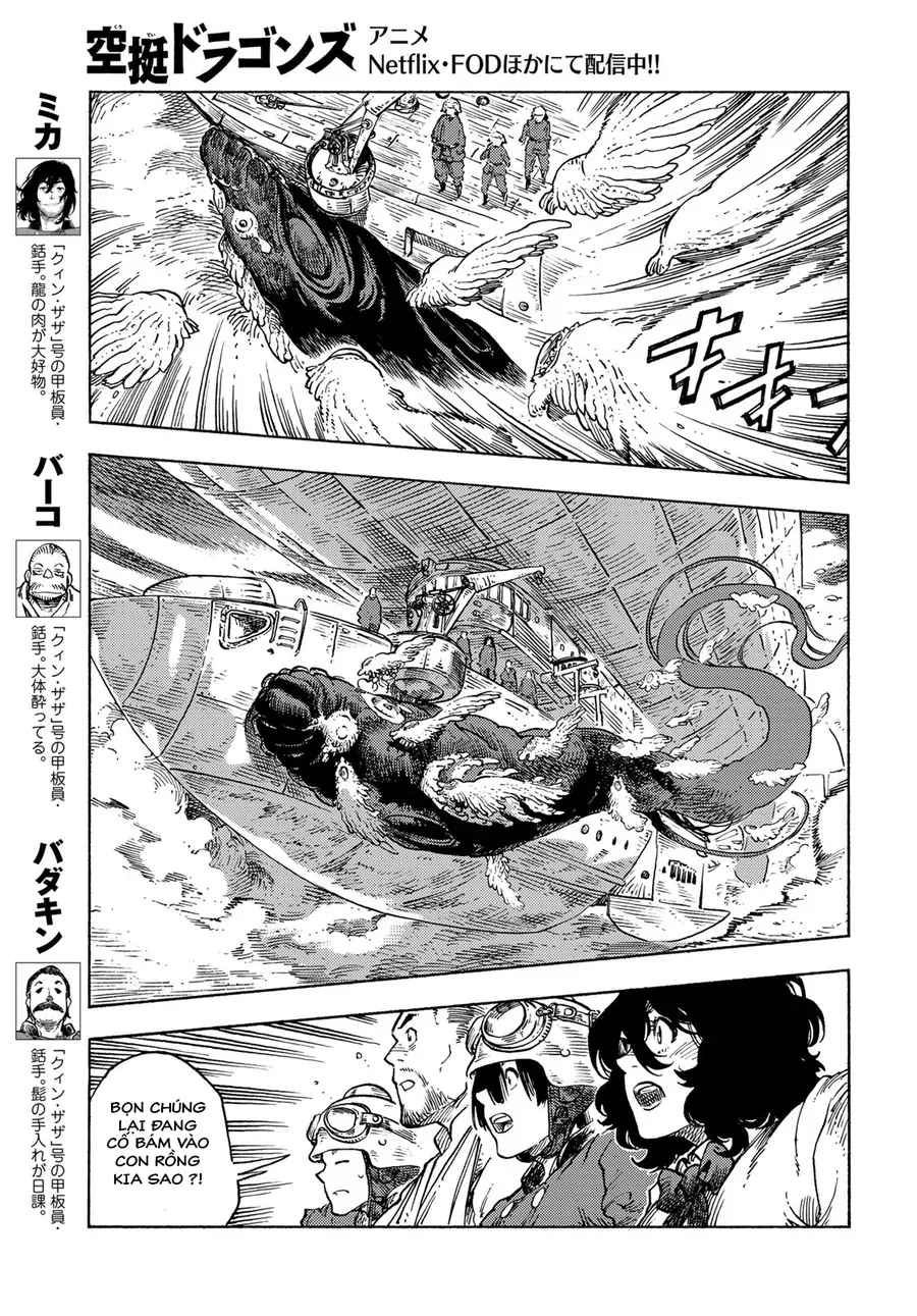 Kuutei Dragons Chapter 85 - 7