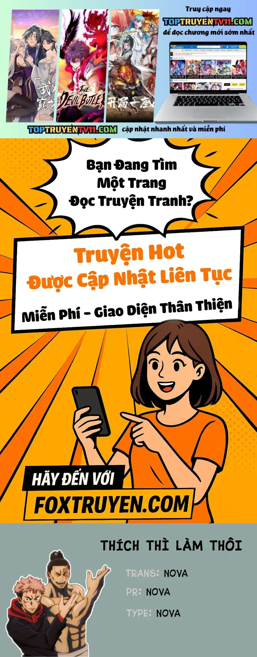 Kuutei Dragons Chapter 86 - 2