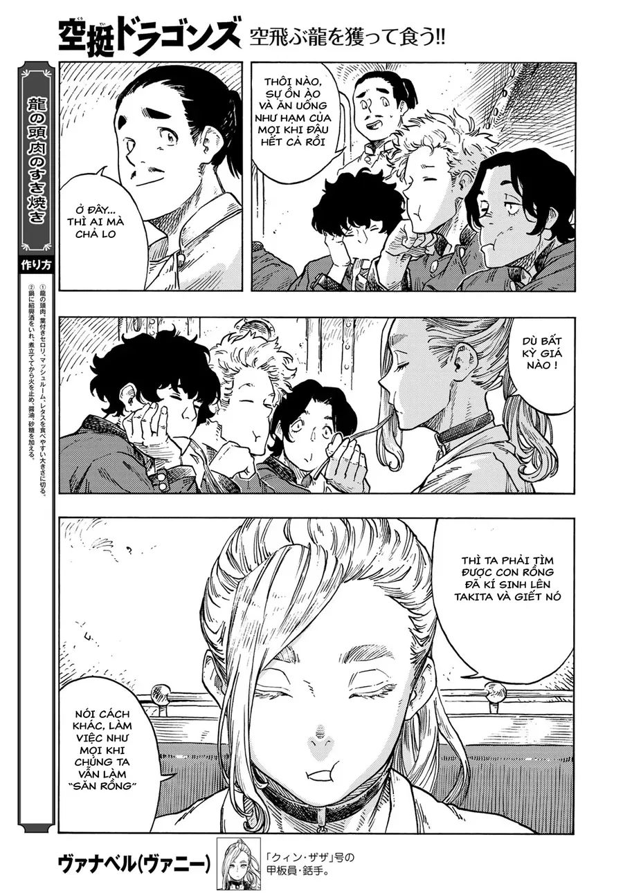 Kuutei Dragons Chapter 86 - 12