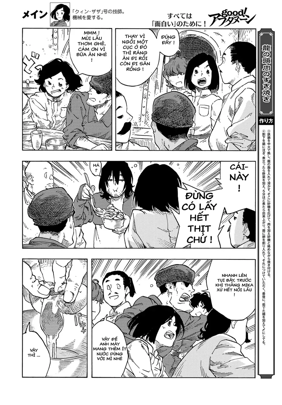 Kuutei Dragons Chapter 86 - 13