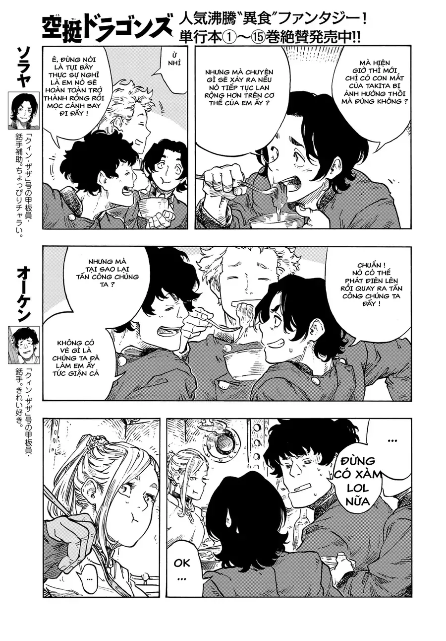 Kuutei Dragons Chapter 86 - 14