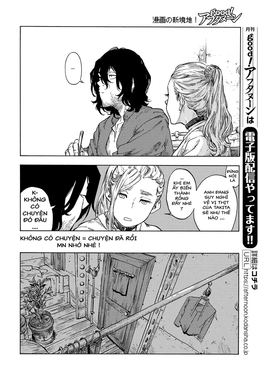 Kuutei Dragons Chapter 86 - 15