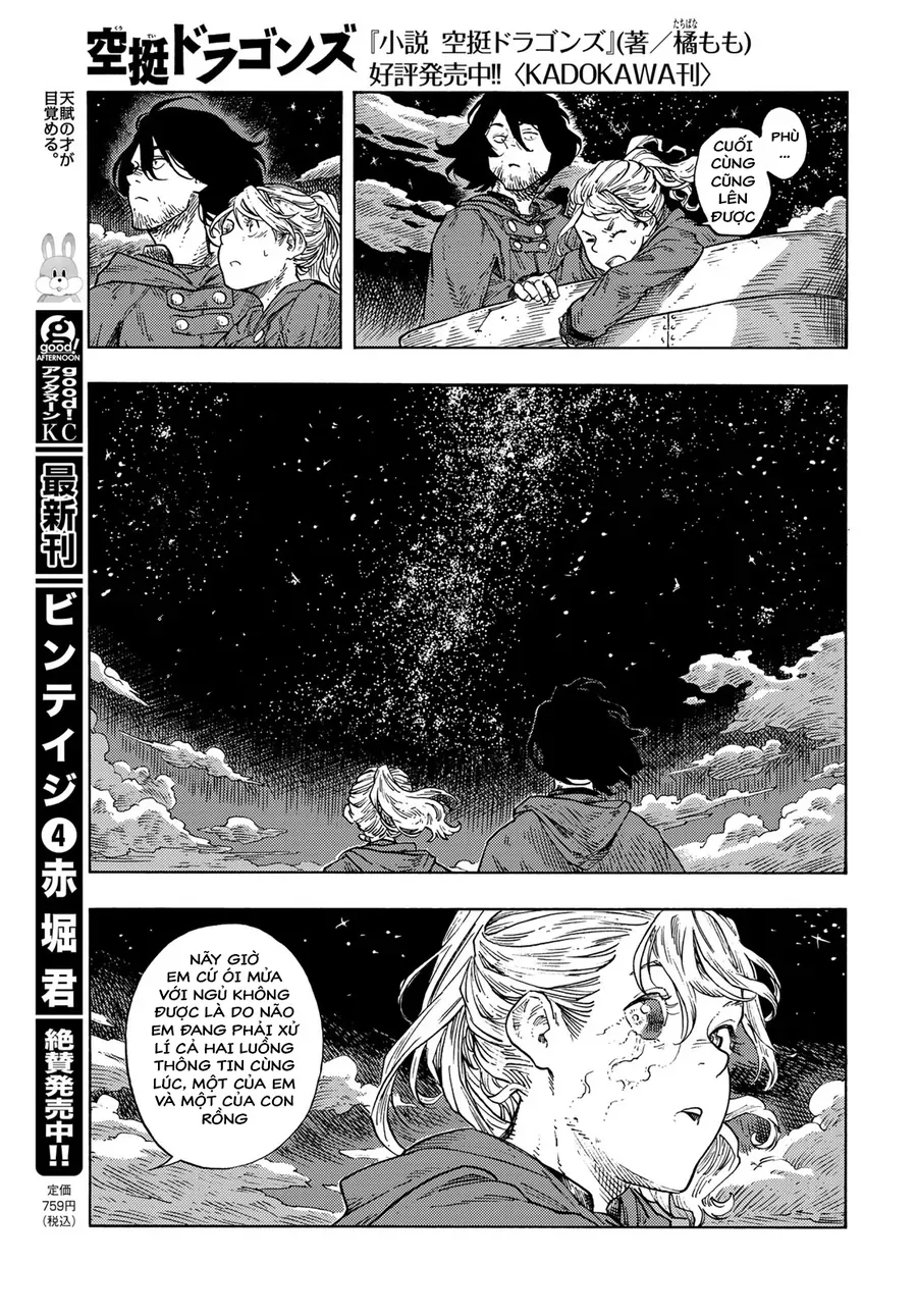 Kuutei Dragons Chapter 86 - 18