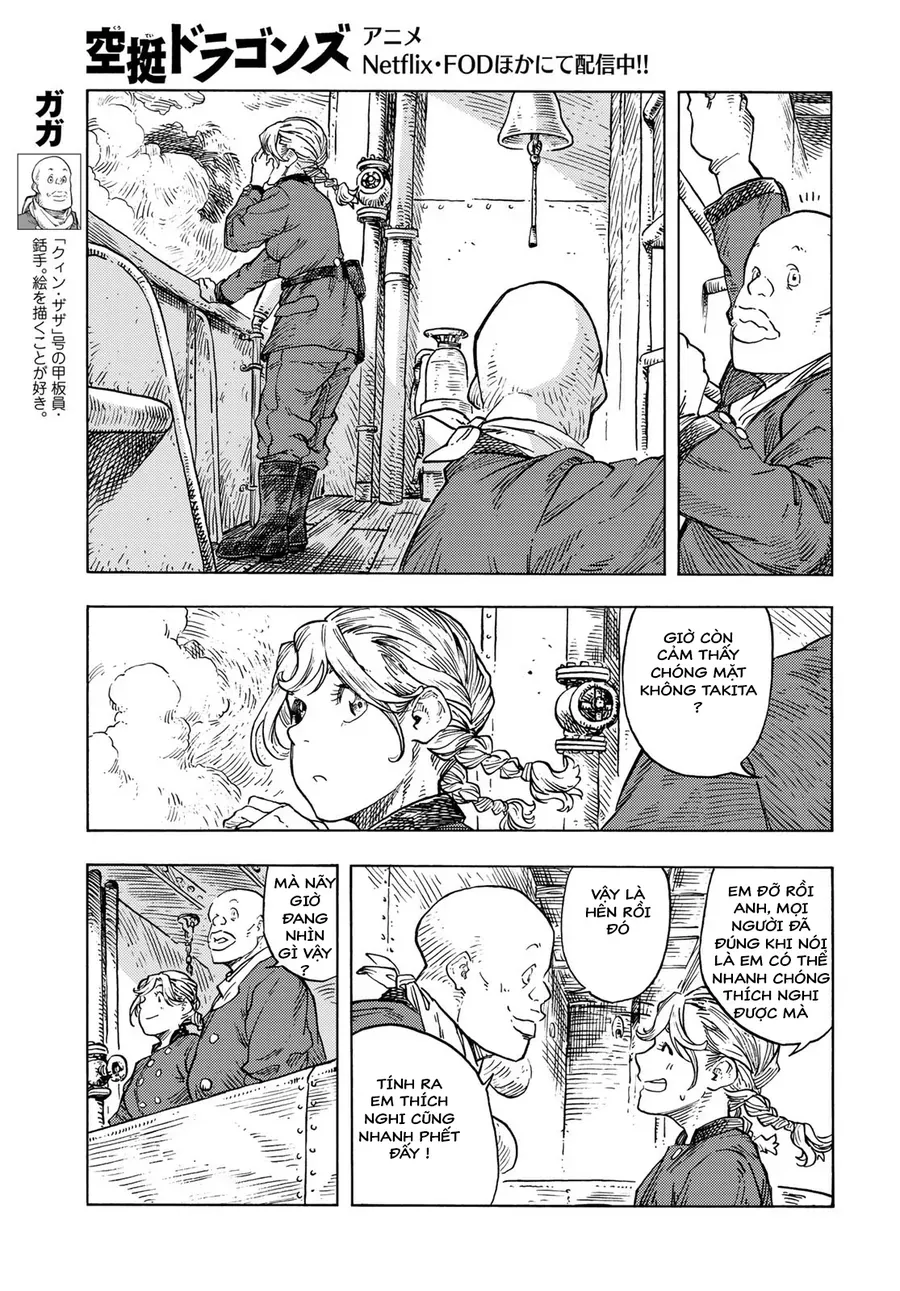 Kuutei Dragons Chapter 86 - 24