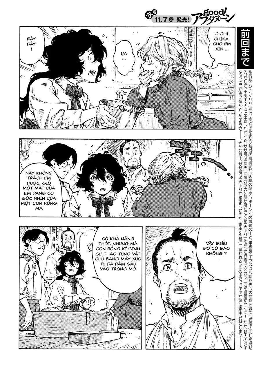 Kuutei Dragons Chapter 86 - 5