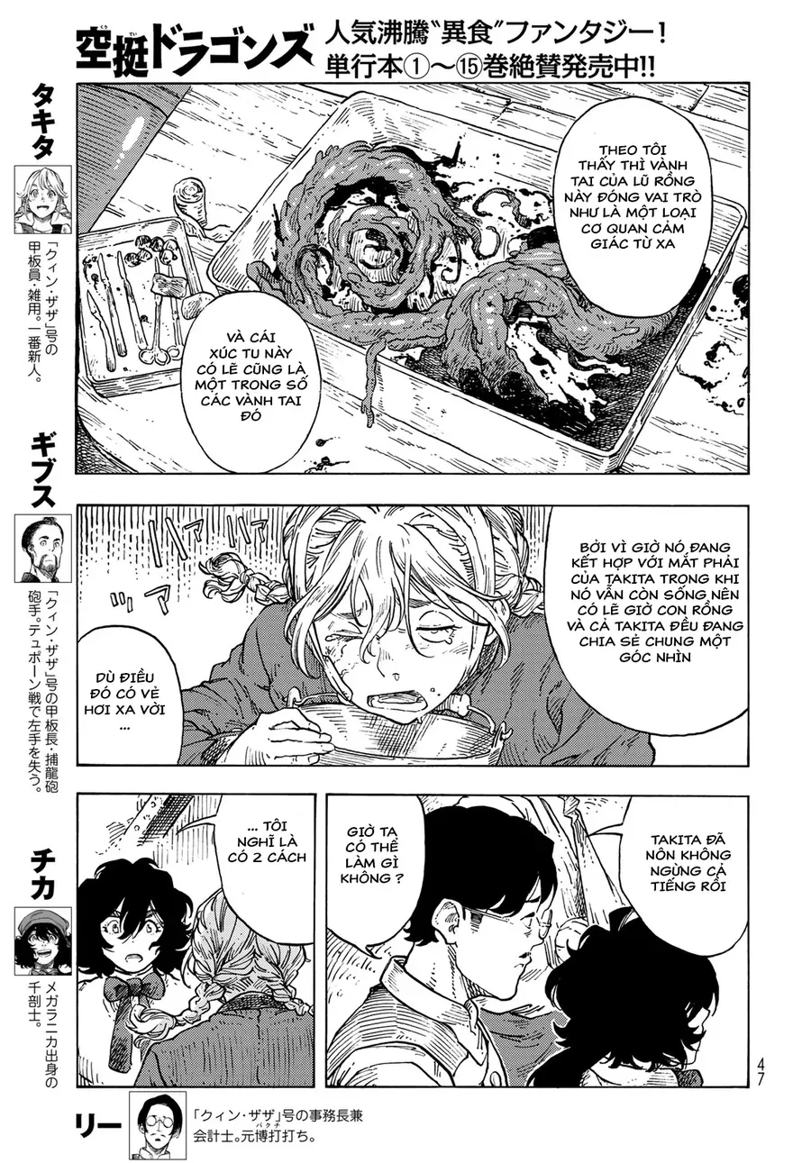 Kuutei Dragons Chapter 86 - 6