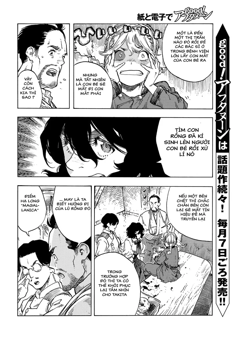 Kuutei Dragons Chapter 86 - 7