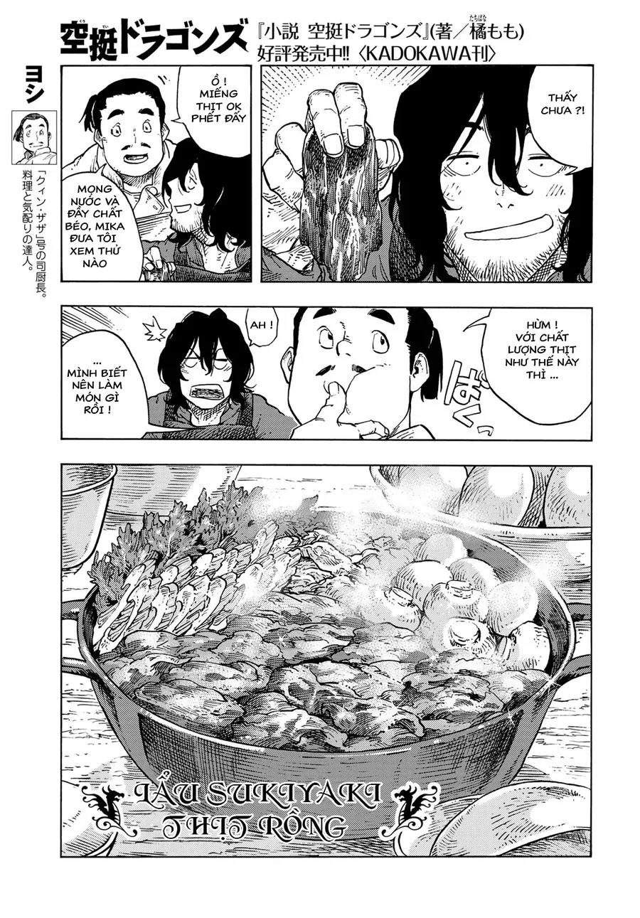 Kuutei Dragons Chapter 86 - 10