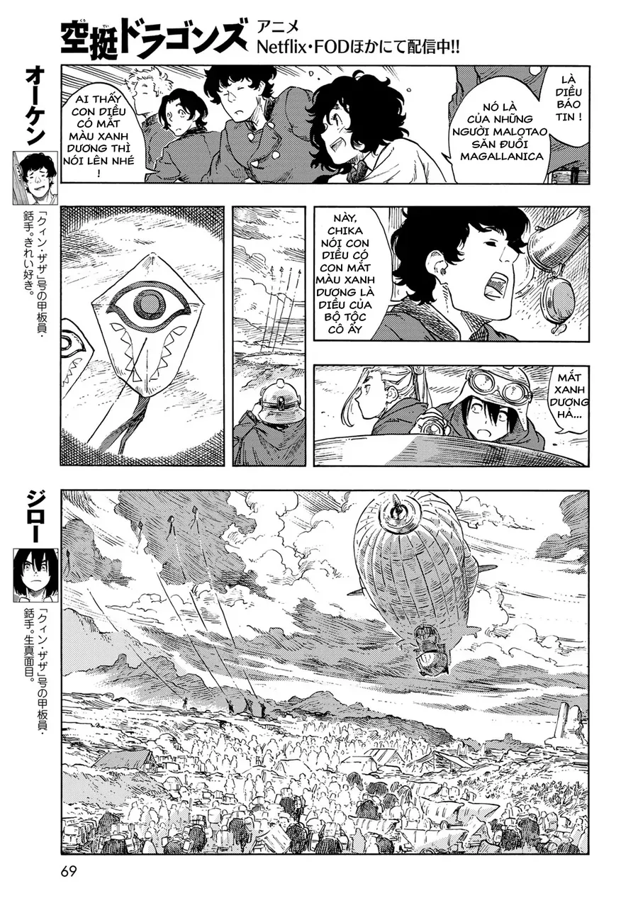 Kuutei Dragons Chapter 87 - 11