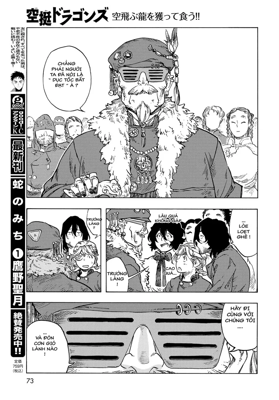Kuutei Dragons Chapter 87 - 19
