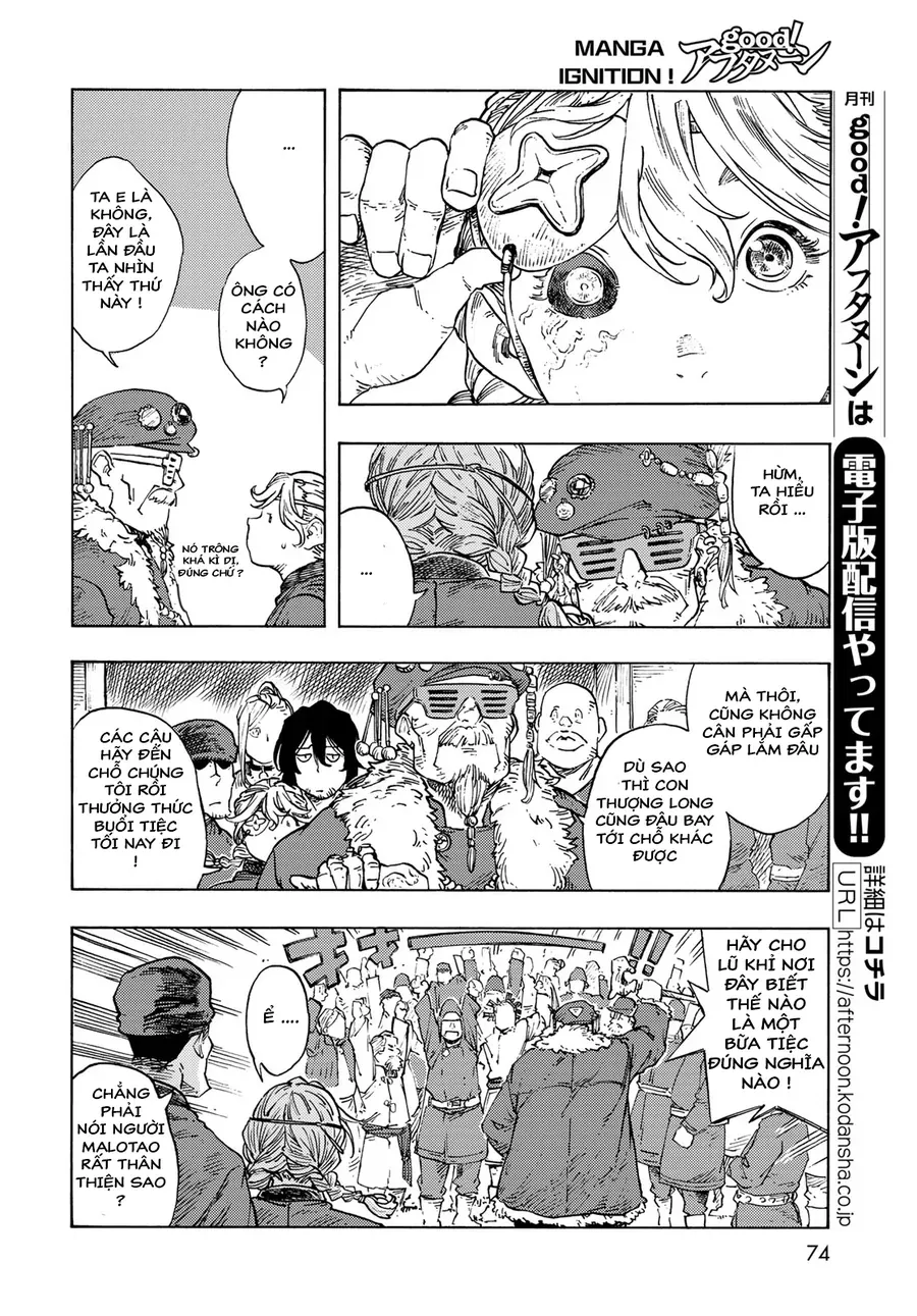 Kuutei Dragons Chapter 87 - 21