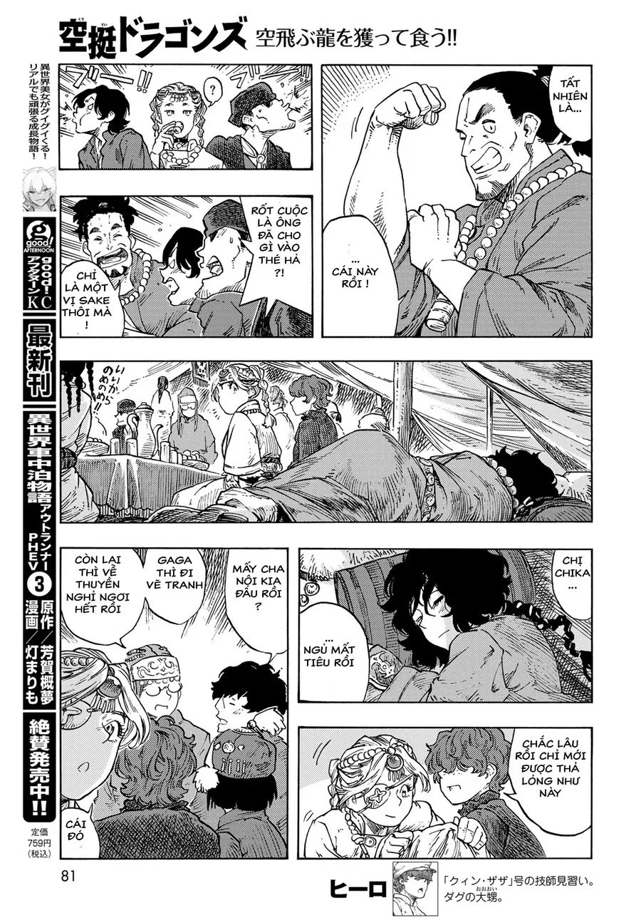 Kuutei Dragons Chapter 87 - 34