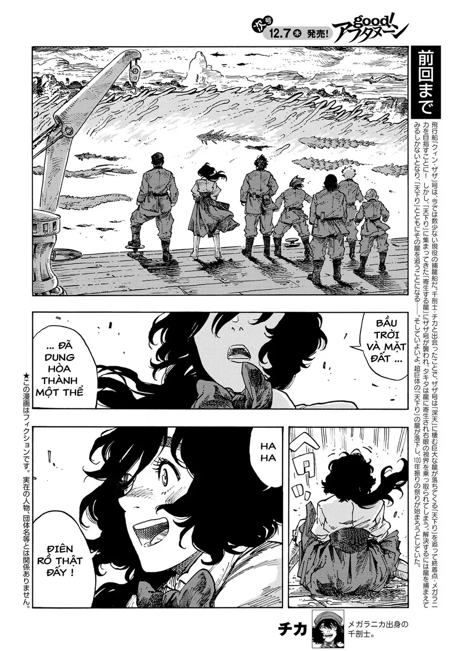 Kuutei Dragons Chapter 87 - 5