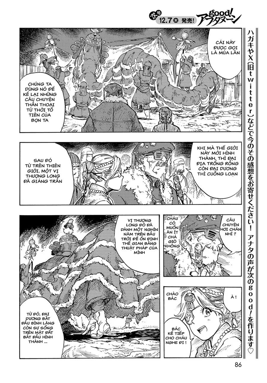 Kuutei Dragons Chapter 87 - 44