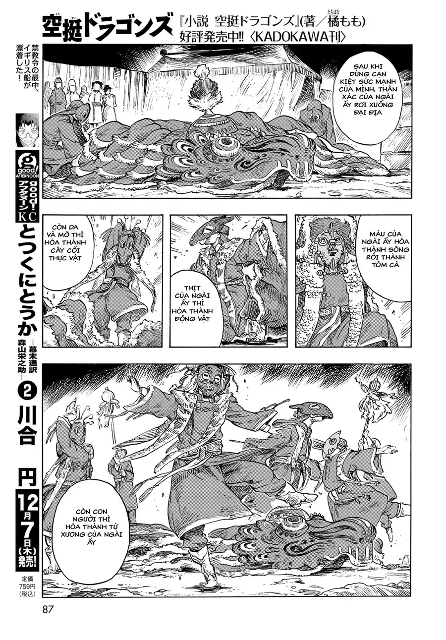 Kuutei Dragons Chapter 87 - 46