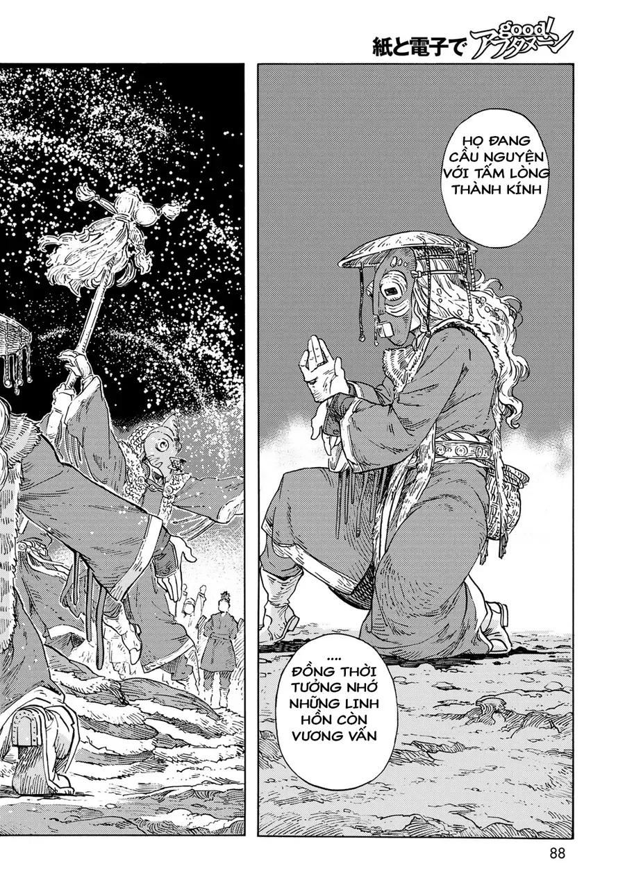 Kuutei Dragons Chapter 87 - 48