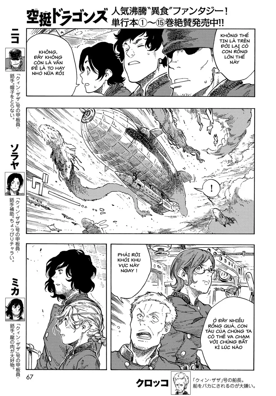 Kuutei Dragons Chapter 87 - 7