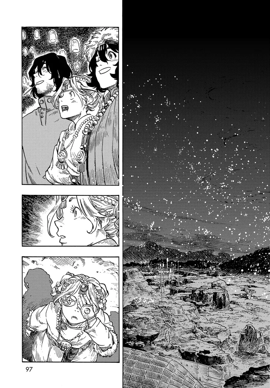 Kuutei Dragons Chapter 87 - 67