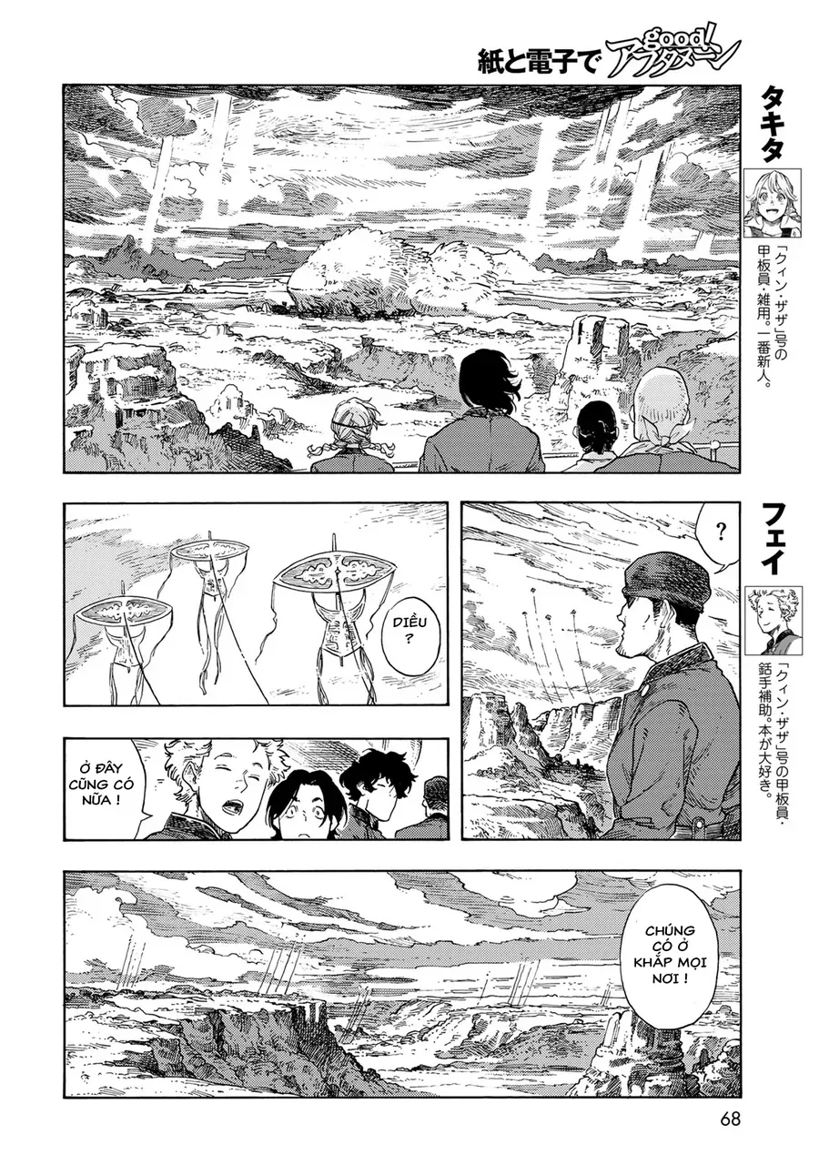 Kuutei Dragons Chapter 87 - 9