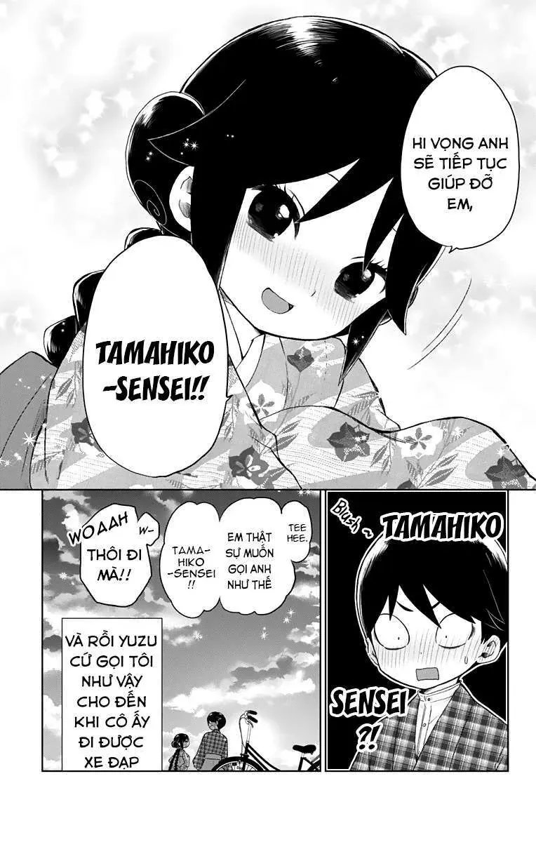 Taisho Wotome Otogibanashi Chapter 38.1 - 11