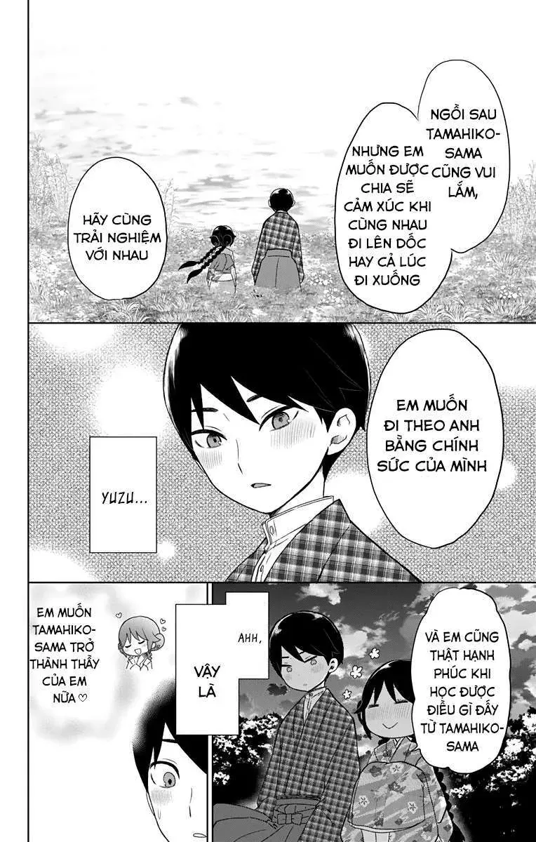 Taisho Wotome Otogibanashi Chapter 38.1 - 10