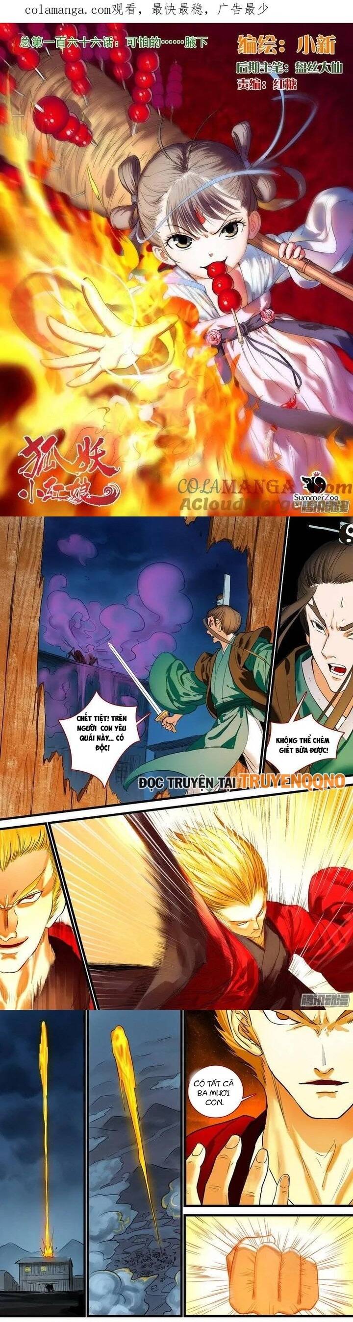 Hồ Yêu Tiểu Hồng Nương Chapter 166 - 2