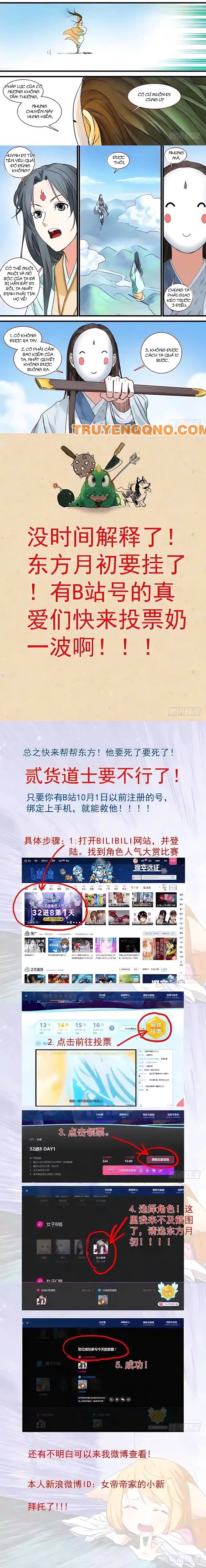 Hồ Yêu Tiểu Hồng Nương Chapter 167 - 5