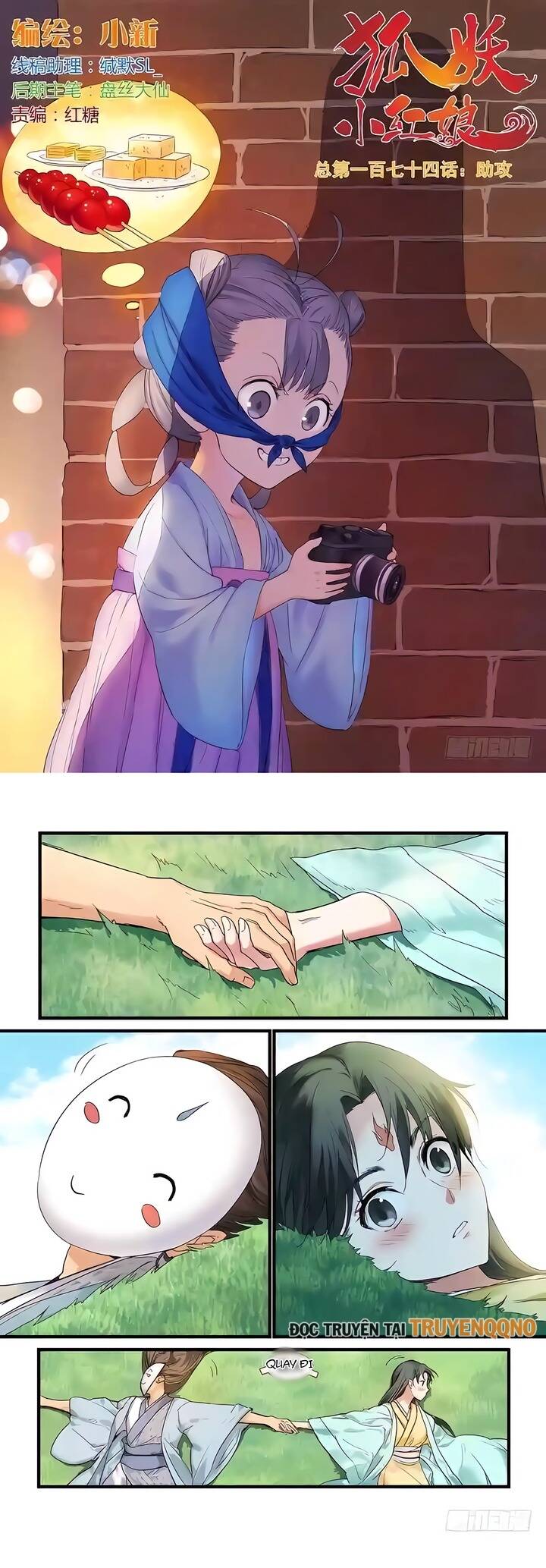 Hồ Yêu Tiểu Hồng Nương Chapter 174 - 2