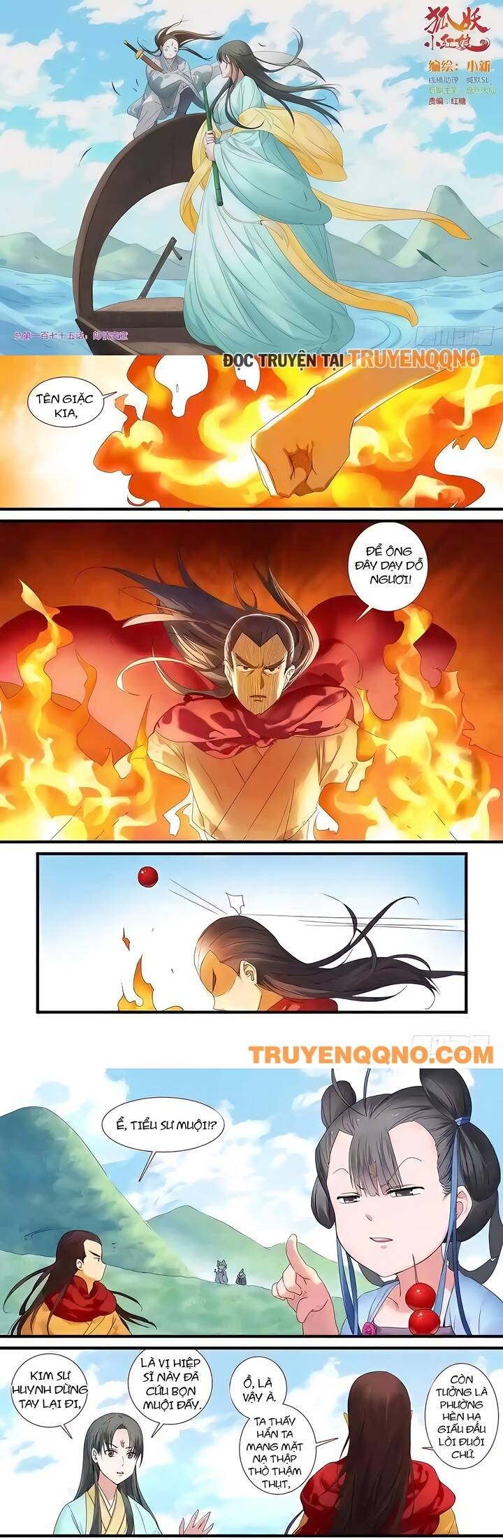 Hồ Yêu Tiểu Hồng Nương Chapter 175 - 2