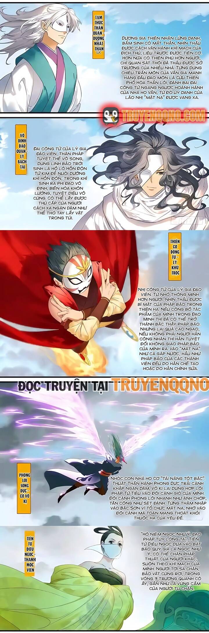 Hồ Yêu Tiểu Hồng Nương Chapter 179 - 3