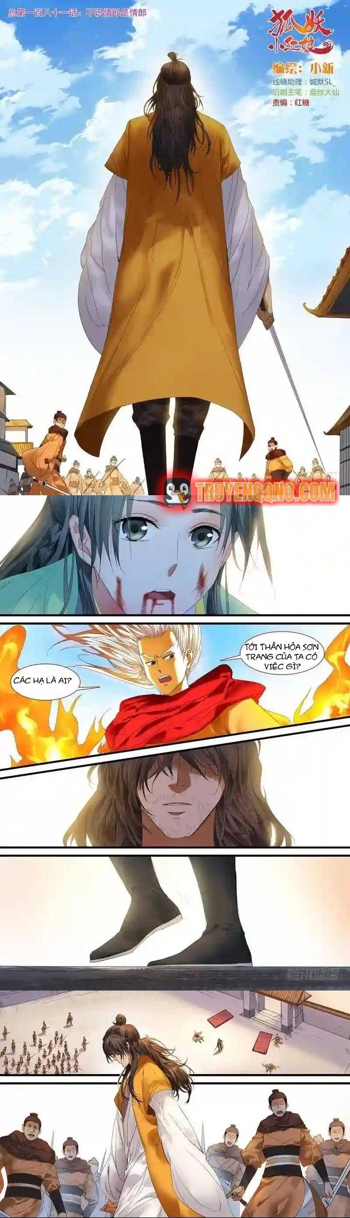 Hồ Yêu Tiểu Hồng Nương Chapter 181 - 2