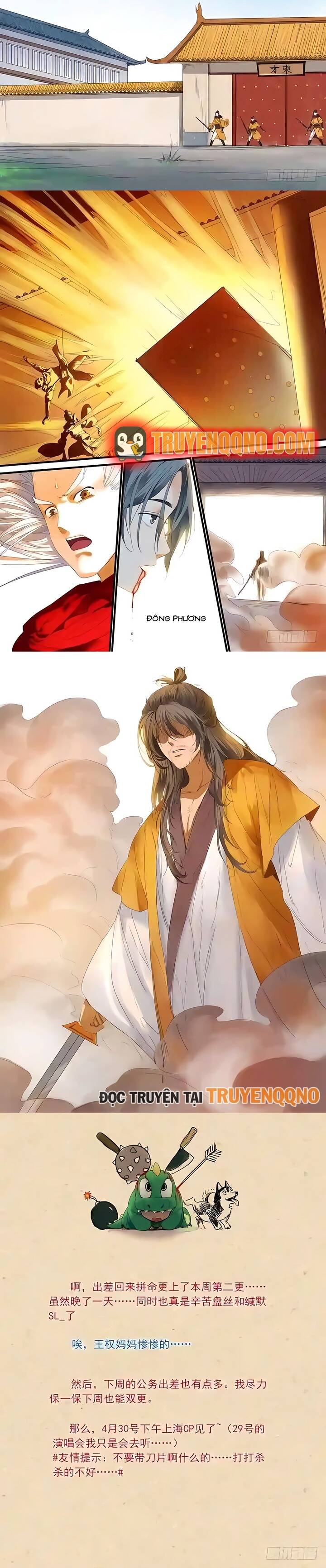 Hồ Yêu Tiểu Hồng Nương Chapter 180 - 6