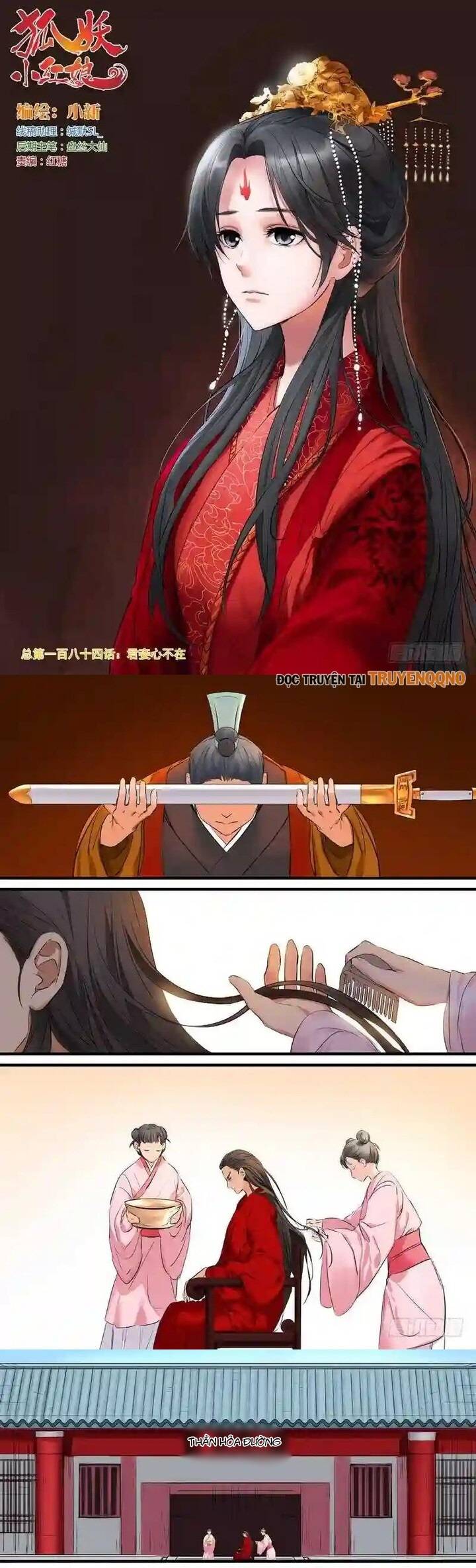 Hồ Yêu Tiểu Hồng Nương Chapter 184 - 2