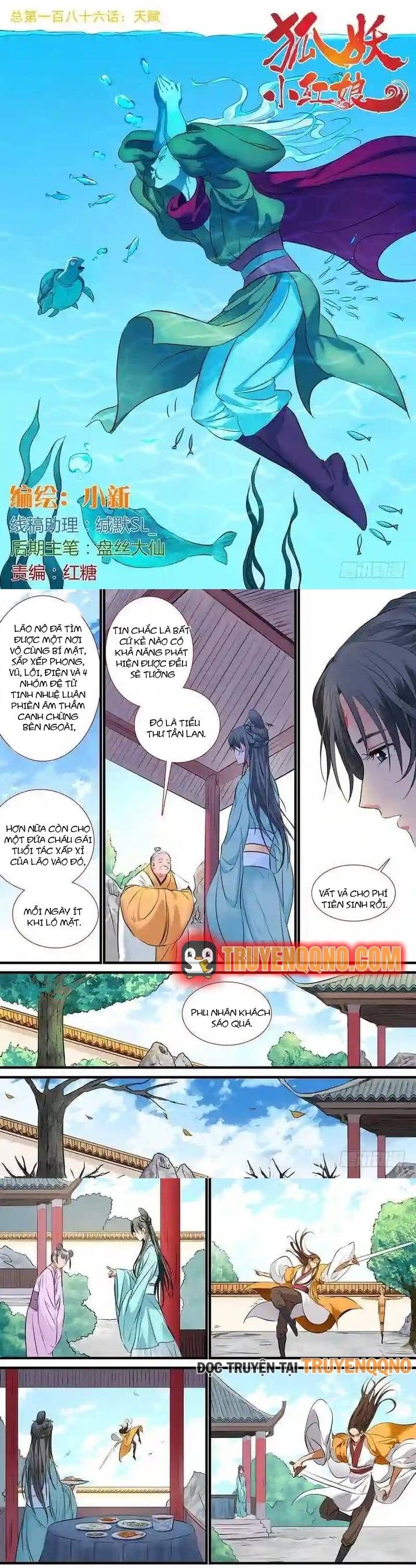 Hồ Yêu Tiểu Hồng Nương Chapter 186 - 2