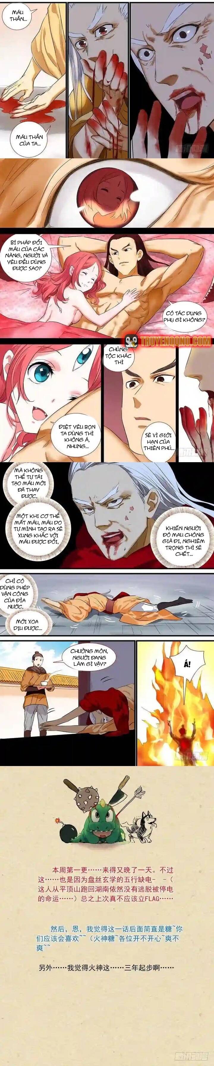 Hồ Yêu Tiểu Hồng Nương Chapter 185 - 4