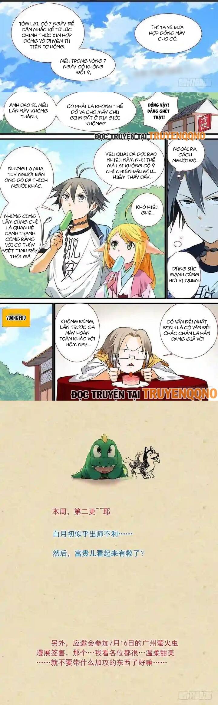 Hồ Yêu Tiểu Hồng Nương Chapter 197 - 4