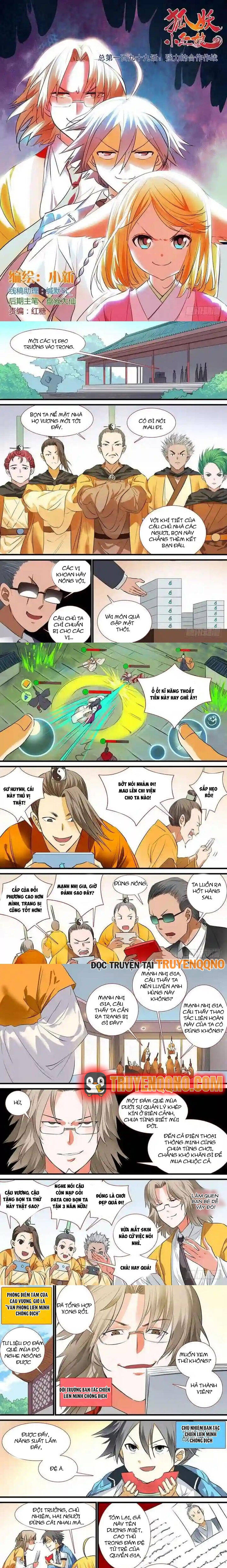 Hồ Yêu Tiểu Hồng Nương Chapter 199 - 2