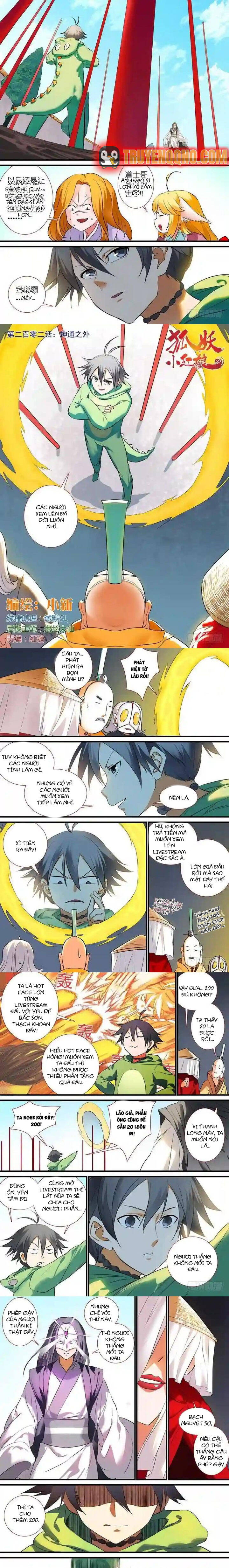 Hồ Yêu Tiểu Hồng Nương Chapter 202 - 2