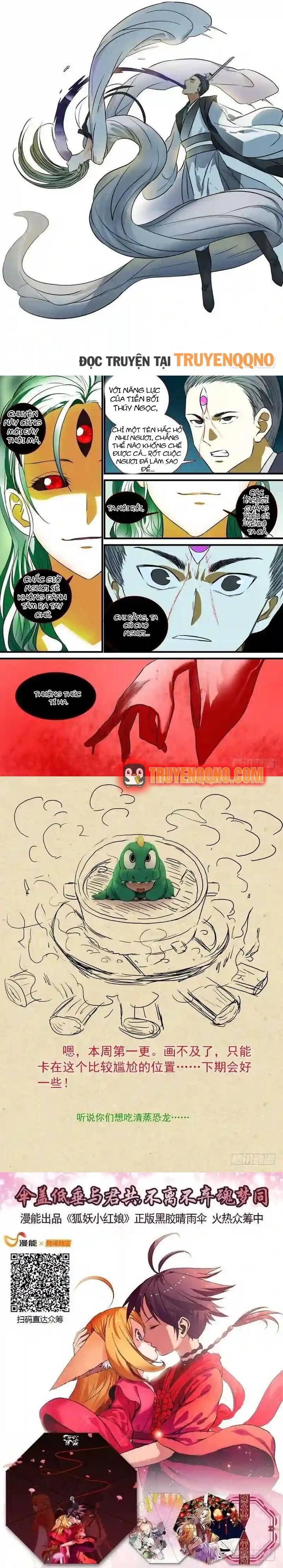 Hồ Yêu Tiểu Hồng Nương Chapter 209 - 3